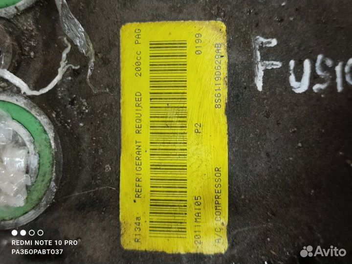 Компрессор кондиционера Ford Fusion fxjc 2011