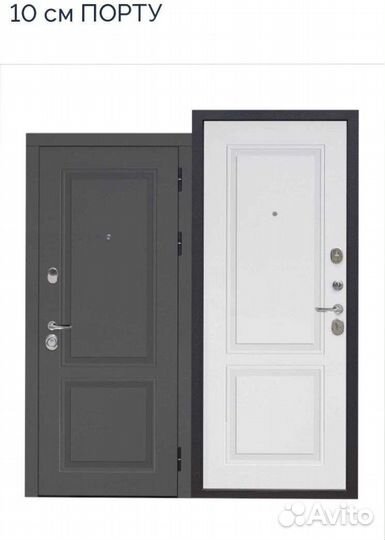 Дверь входная металлическая с зеркалом