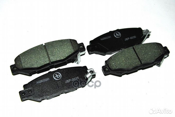 Колодки тормозные, задние D2125MH JBP0035 Just