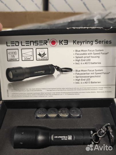 Карманный фонарь светодиодный Vag LED lenser