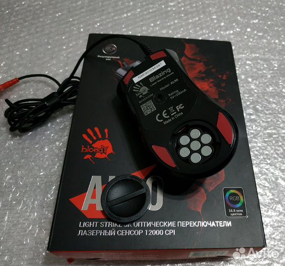 Игровая мышка лазерная Bloody AL90 рег. веса