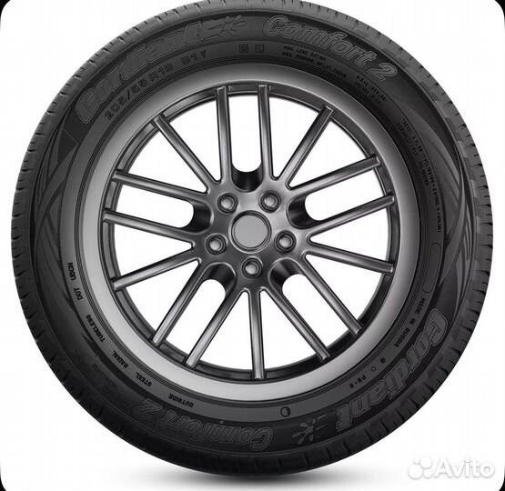 Cordiant Comfort 2 SUV 225/65 R17