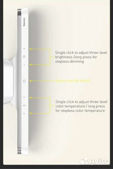 Baseus Charging Desk Lamp Pro
