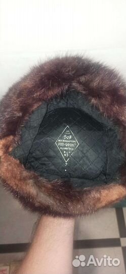 Норковая шапка мужская