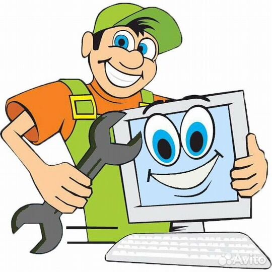 Ремонт компьютеров,ноутбуков,игровых приставок