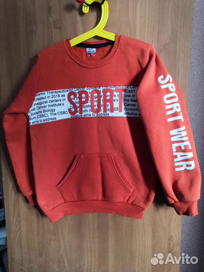 Худи для мальчика