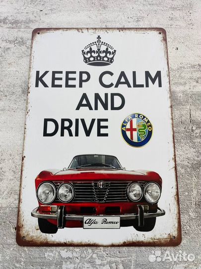 Декор на стену Alfa Romeo keep calm and drive