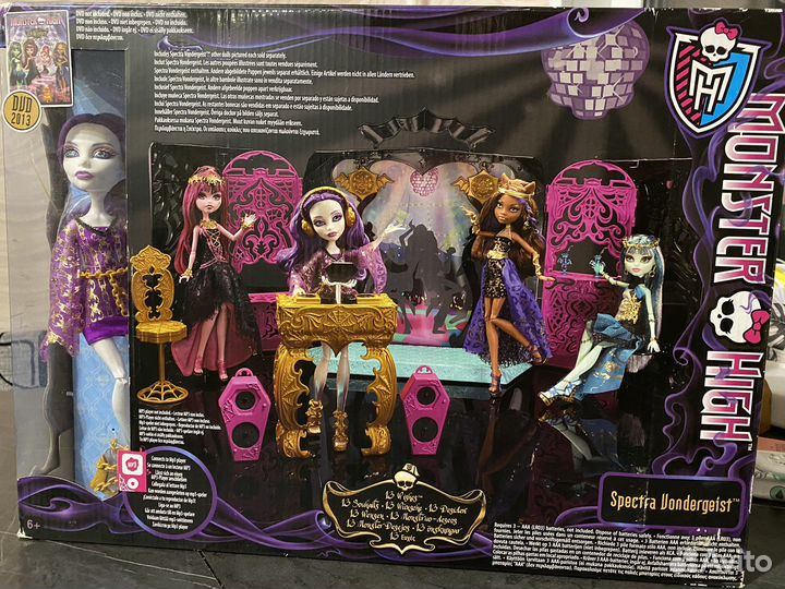 Игровой набор Monster High 13 Желаний