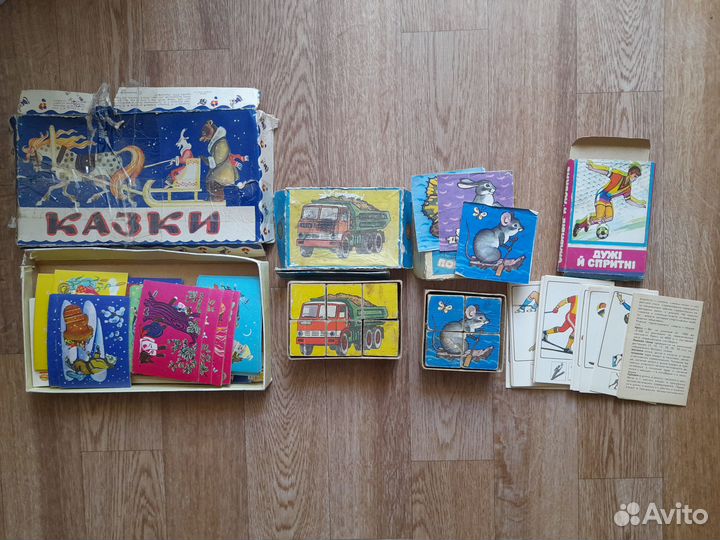 Настольные игры СССР