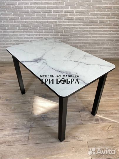 Кухонный стол. Бесплатная доставка