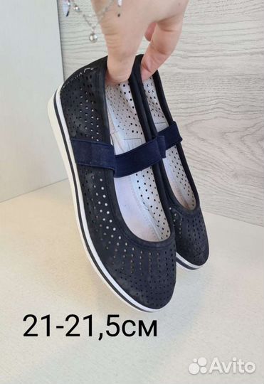Туфли чёрные 33р