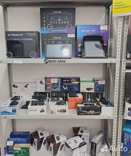 Магнитола Андроид + Установка