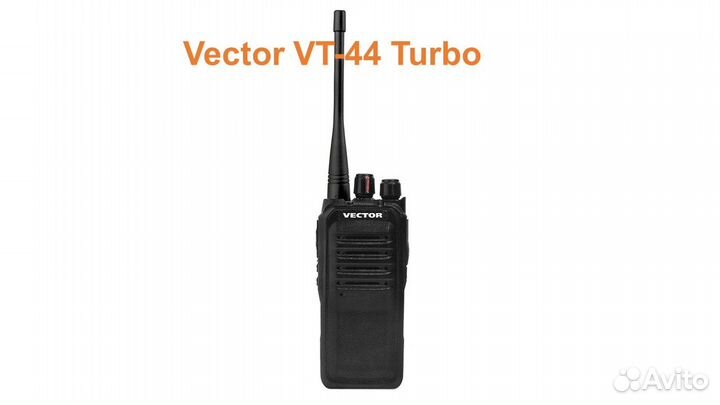 Рация Vector VT- 44 Turbo