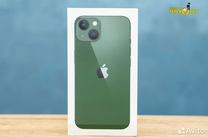 iPhone 13, 128 ГБ