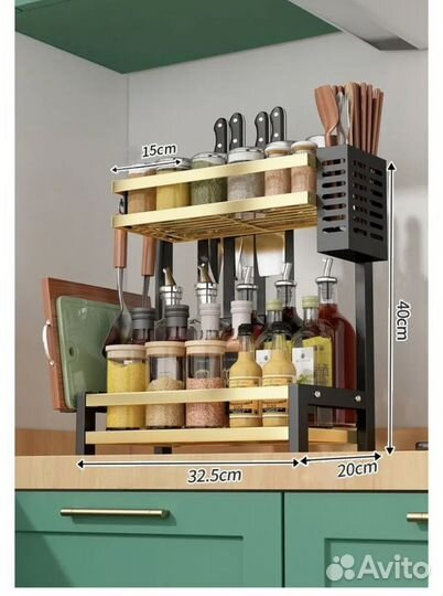 Полка для специй