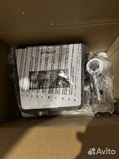 Мясорубка электрическая