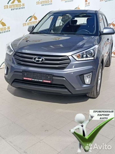 Hyundai Creta, 2018