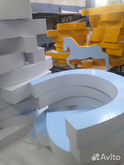 Объемные буквы, вывески, наружная реклама