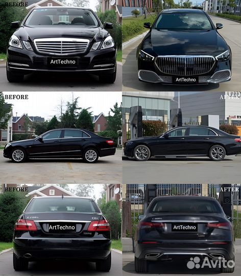 Обвес Mercedes w212 в w213 Maybach рестайлинг