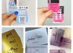 Готовый бизнес поставка пластиковых визиток карт