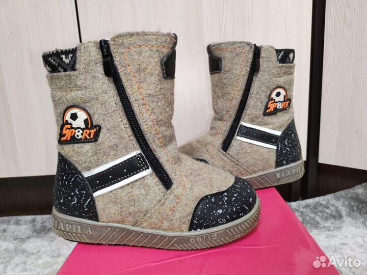 Валенки детские