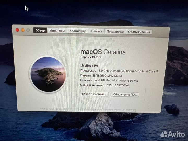 Apple MacBook Pro 13 a1278 2012