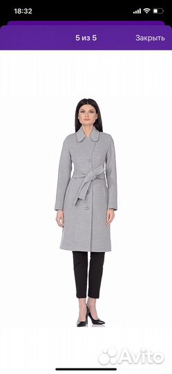Пальто женское 46