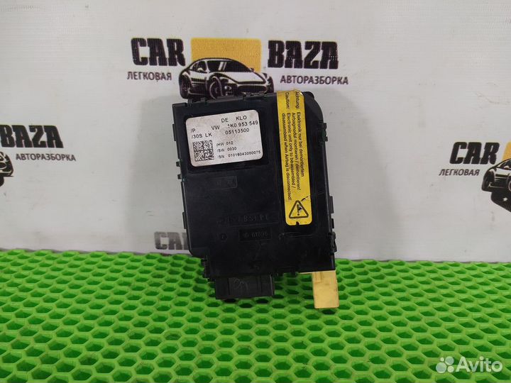 Блок управления подрулевых переключателей