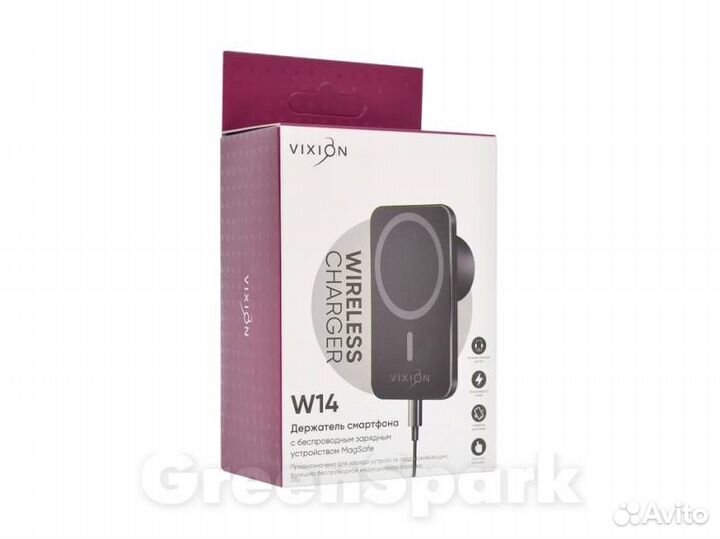 Держатель vixion W14 Magsafe с беспроводным заряд