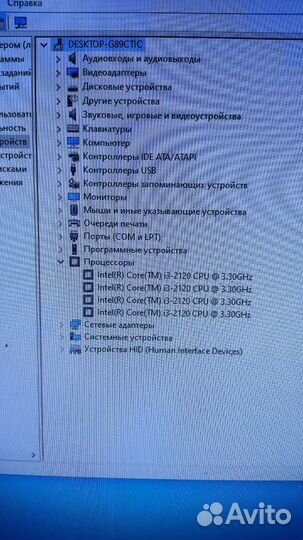 Системный блок i3-2120