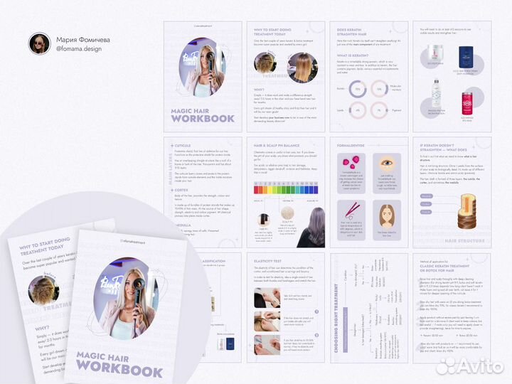 Веб дизайнер Сайты Сайты на Тильда Лендинги