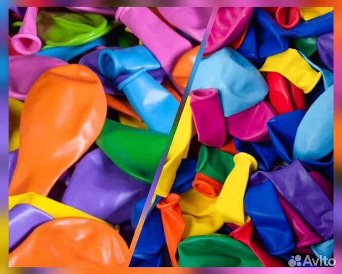 Воздушные шары