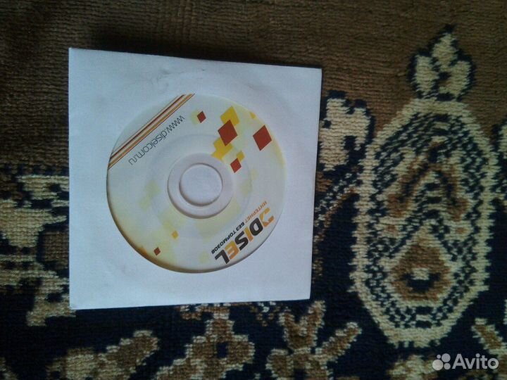 Маршрутизатор, модем adsl