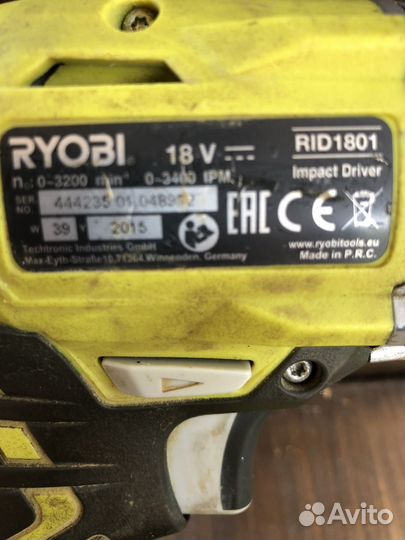 Шуруповёрт