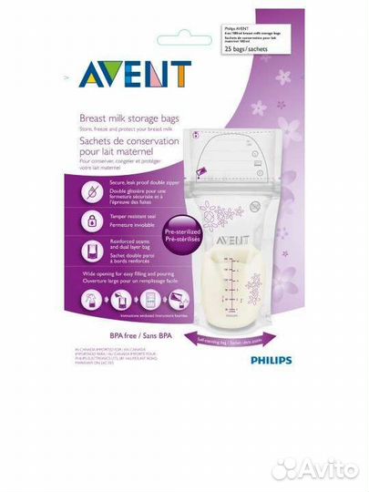 Пакеты для хранения грудного молока Philips Avent