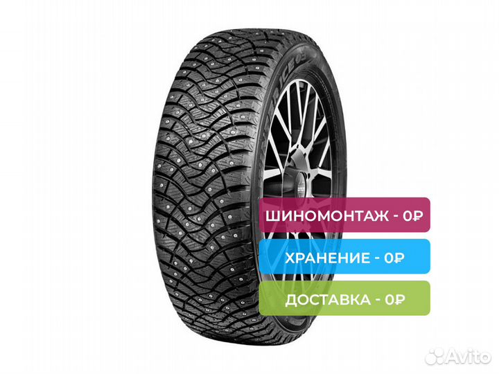 Dunlop GrandTrek Ice 03 255/55 R20 110T
