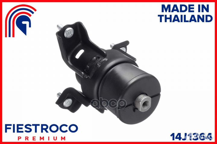 Опора двигателя toyota Camry ACV31L 1AZ-FE 2,0