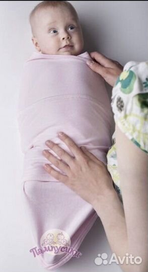 Пеленка-кокон Пампусики матрешка куколка 2 штуки