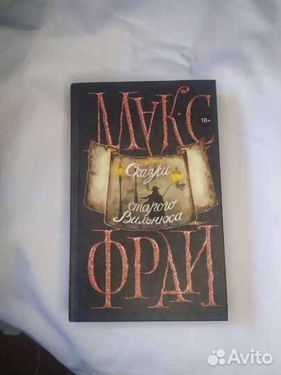 Книги и блокноты