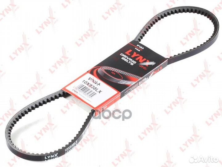 Ремень клиновый 10X938LX lynxauto