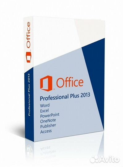 Ключ активации Microsoft Office 13 Pro Plus