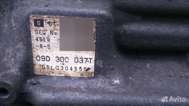 Коробка передач HZY touareg 7L 2.5 TDI 09D300037T