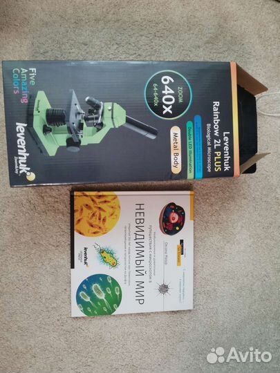 Глобус, микроскоп Levenhuk, карточки