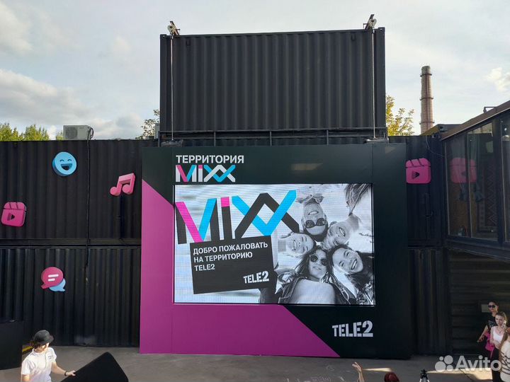 Аренда экрана. Светодиодный экран на мероприятия