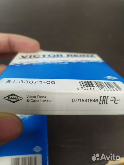 Сальники распредвалов Форд Фокус 2