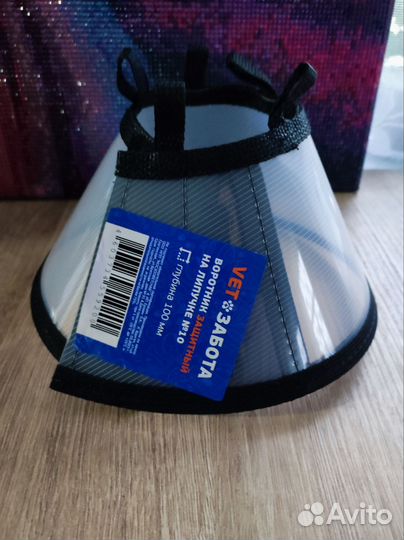 Воротник для кошек