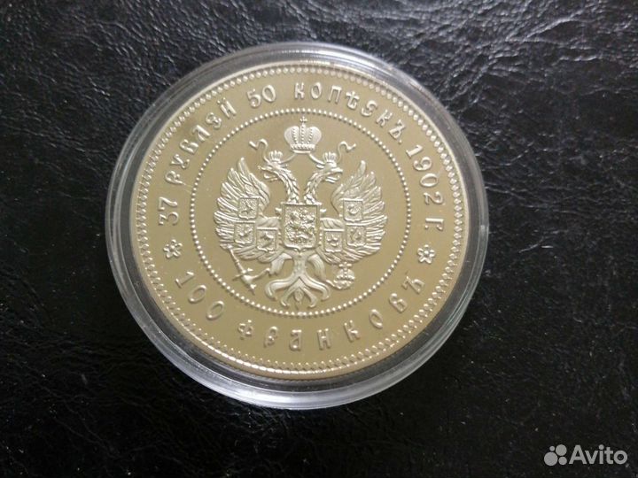 100 франков (37,5) копия