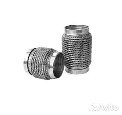 Гофра выпускная с сеткой 63мм - длина 75мм