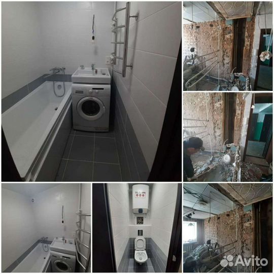 Ремонт Квартир под ключ