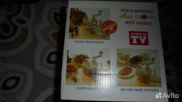 Кухонный процессор